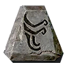 27-Ohm Rune