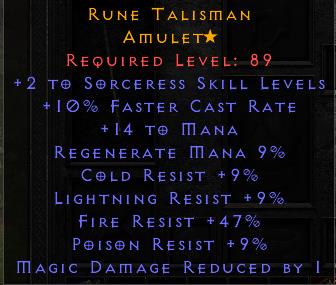 Rune Talisman[ID:1666946011]