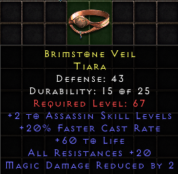 Brimstone Veil[ID:1669884526]