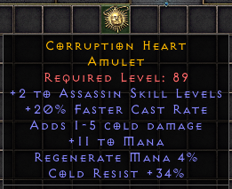 Corruption Heart[ID:1679326188]