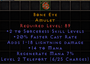 Boneeye[ID:1684911634]