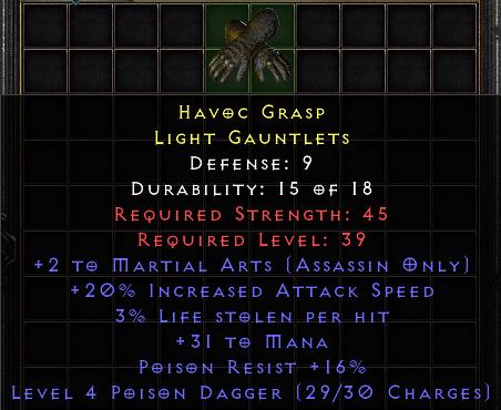 Havoc Grasp[ID:16971928172]