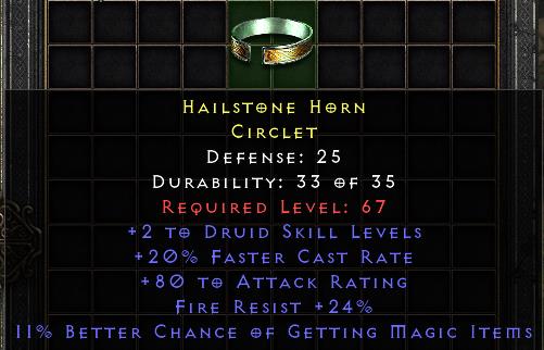 Hailstone Horn[ID:16973321684]