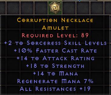 Corruption Necklace[ID:16987745928]