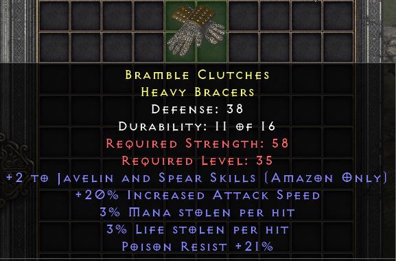 Bramble Clutches[ID:16993770122]