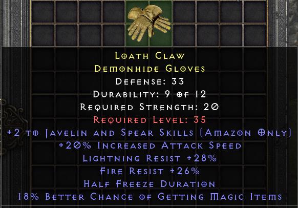 Loath Claw[ID:16996361540]