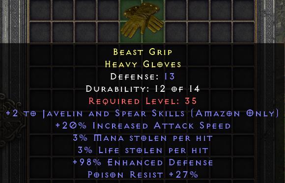 Beast Grip[ID:17002442183]