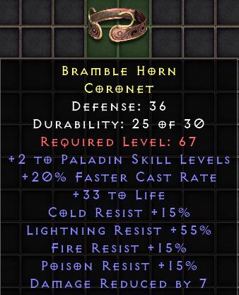 Bramble Horn[ID:17006778266]