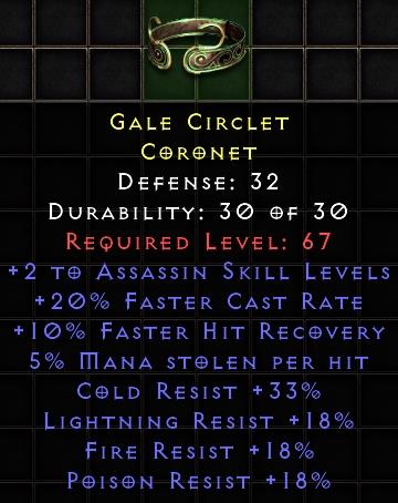 Gale Circlet[ID:17110268528]