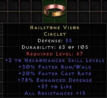 Hailstone Visor[ID:17122239010]