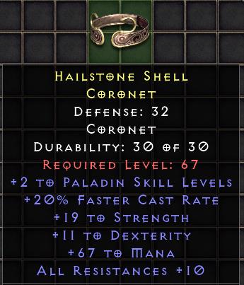 Hailstone Shell[ID:17122604782]