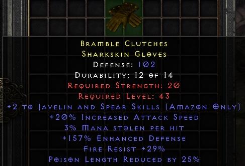 Bramble Clutches[ID:17147646757]