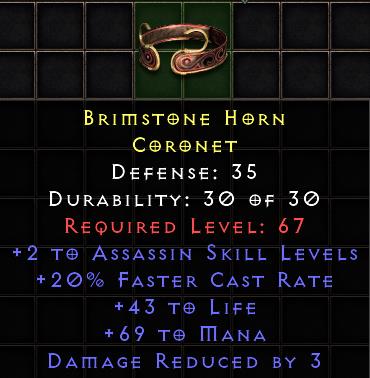 Briitistone Horn[ID:17170650396]