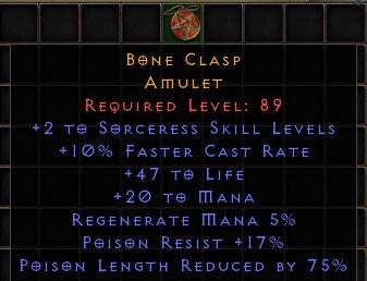 Bone Clasp[ID:17186622008]