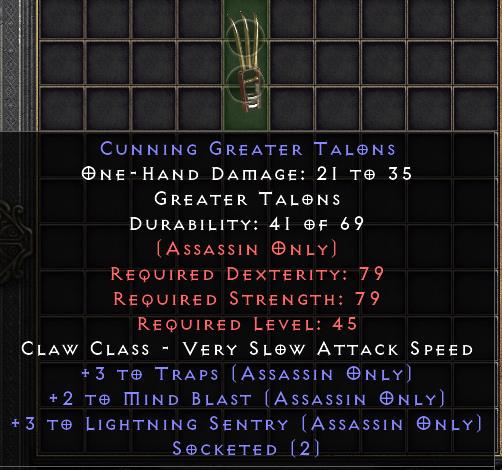 Cunning Greater Talons[ID:17195991190]