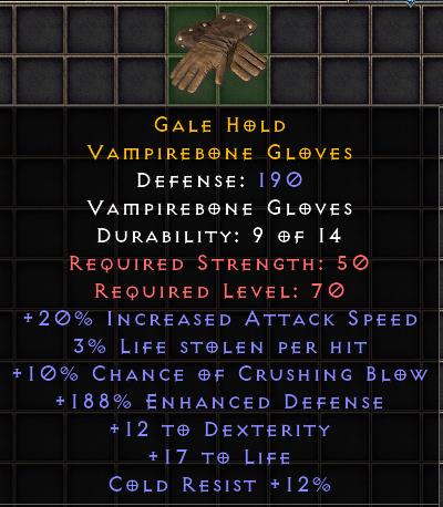 Gale Hold[ID:17205482529]