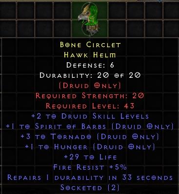 Bone Circlet[ID:17215845544]