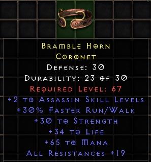 Bramble Horn[ID:17215847350]