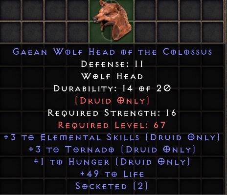 Gaean Wolf Head Of The Colossus[ID:17274617931]