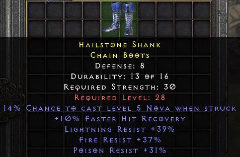 Hailstone Shank[ID:17278261368]