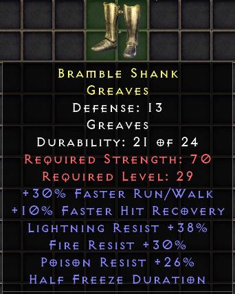 Bramble Shank[ID:17293523682]